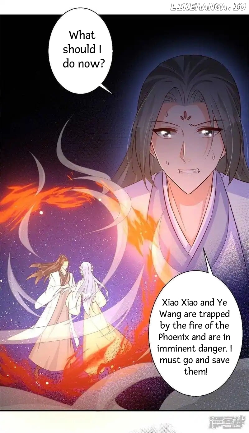 My Toxic Concubine chapter 75 - page 2